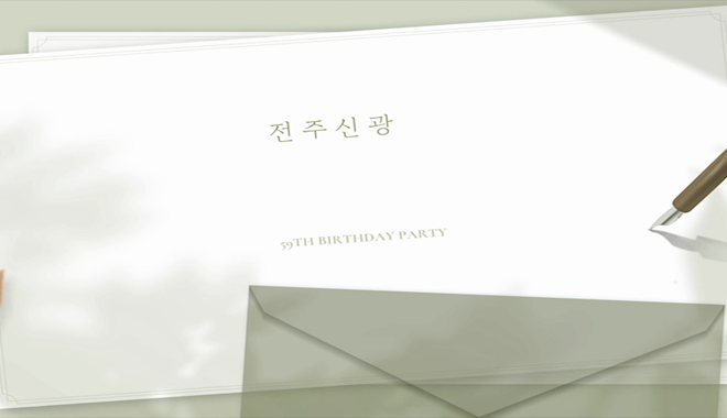 설교 동영상 메인 