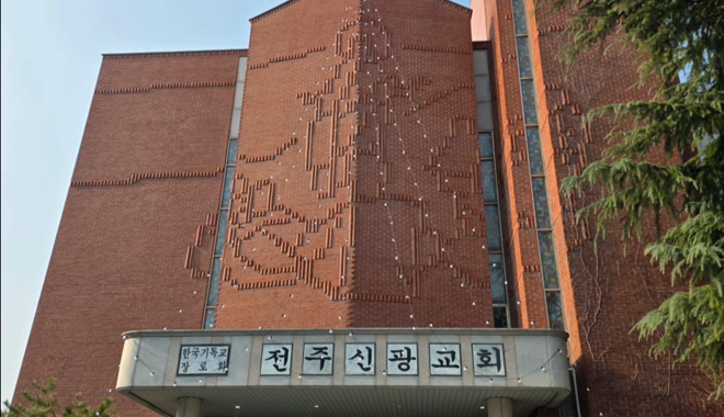 설교 동영상 메인 